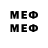 Метадон methadone Semsa Toric