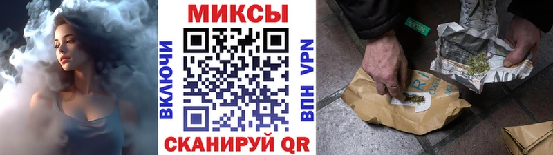 БУТИРАТ вода  Купить  Любим 