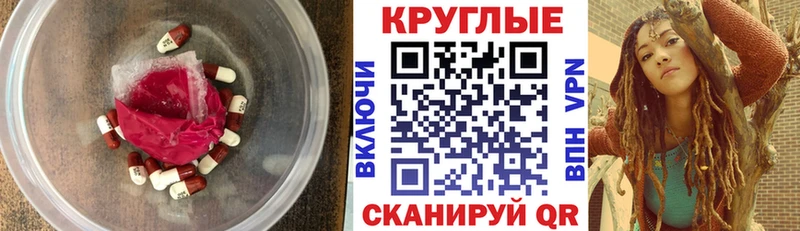 Экстази Philipp Plein  Купить где  Любим 