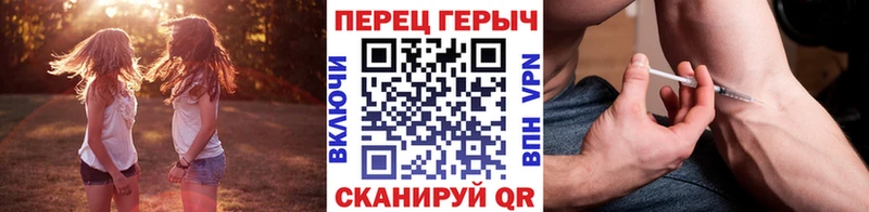 Героин Афган  Купить где  Любим 