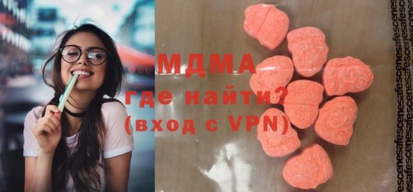 а пвп мука Гусь-Хрустальный