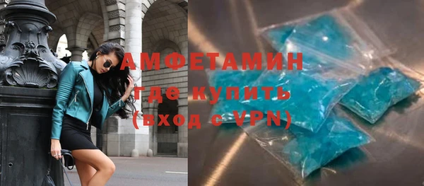 а пвп мука Гусь-Хрустальный