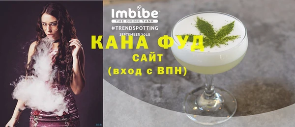 MDMA Premium VHQ Гусиноозёрск
