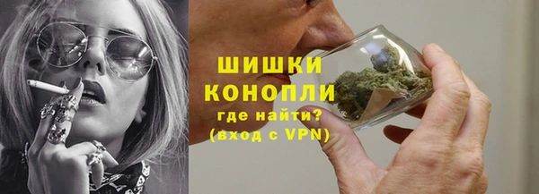 а пвп мука Гусь-Хрустальный