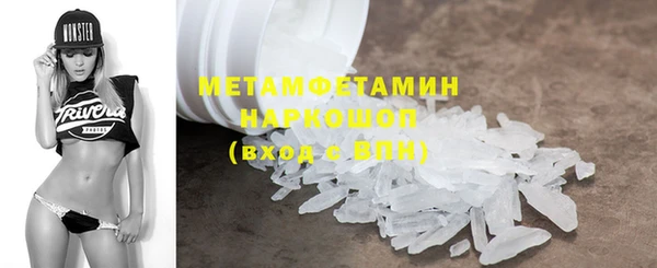 а пвп мука Гусь-Хрустальный