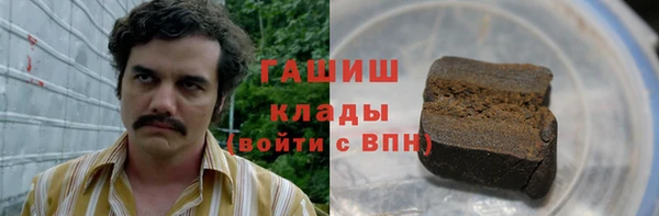 а пвп мука Гусь-Хрустальный