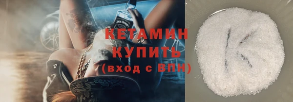 а пвп мука Гусь-Хрустальный