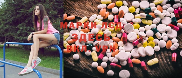 MDMA Premium VHQ Гусиноозёрск