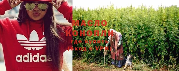 MDMA Premium VHQ Гусиноозёрск