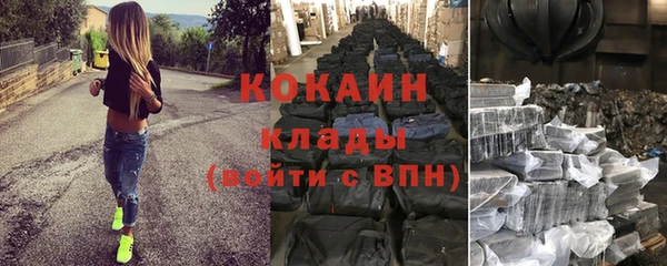 а пвп мука Гусь-Хрустальный