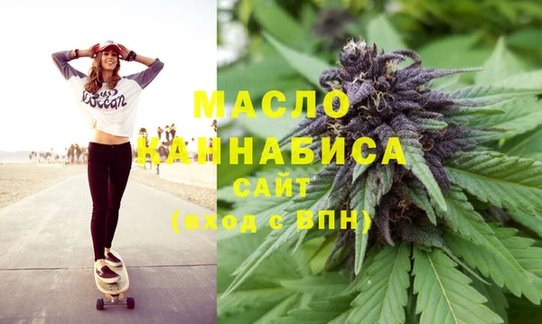 а пвп мука Гусь-Хрустальный