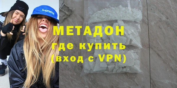 а пвп мука Гусь-Хрустальный