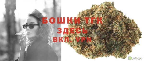 а пвп мука Гусь-Хрустальный