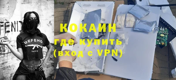 а пвп мука Гусь-Хрустальный