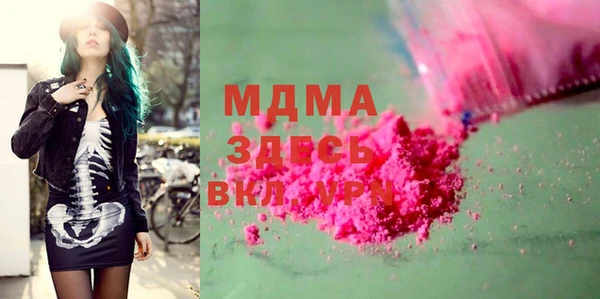 а пвп мука Гусь-Хрустальный