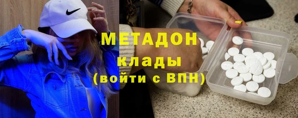 а пвп мука Гусь-Хрустальный