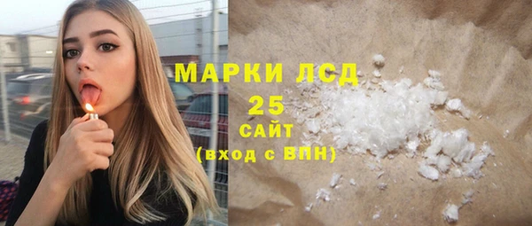 MDMA Premium VHQ Гусиноозёрск