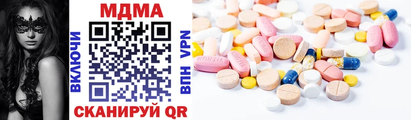 Купить закладки  Любим  МДМА VHQ 